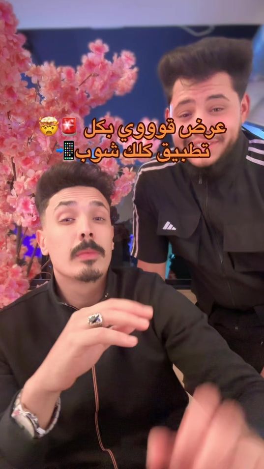 TikTok video thumbnail by jooye_2025
