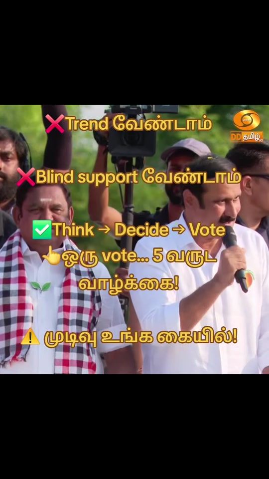 TikTok video thumbnail by vsm201129