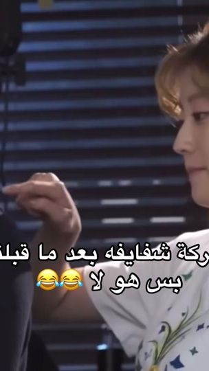 TikTok video thumbnail by 1mad0.7