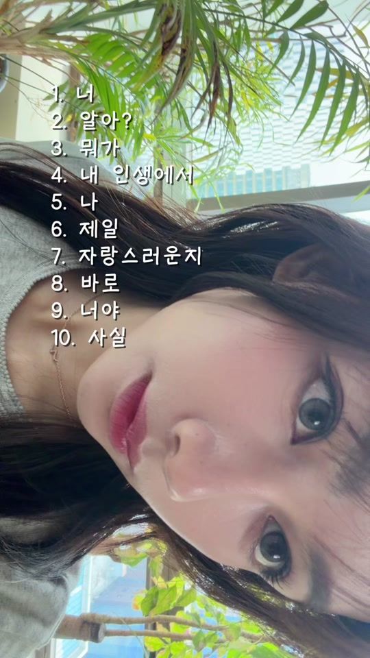 TikTok video thumbnail by ttaengmori
