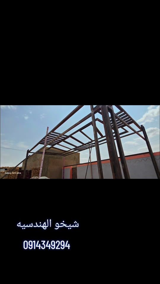 TikTok video thumbnail by workshop.sheik.engineeri