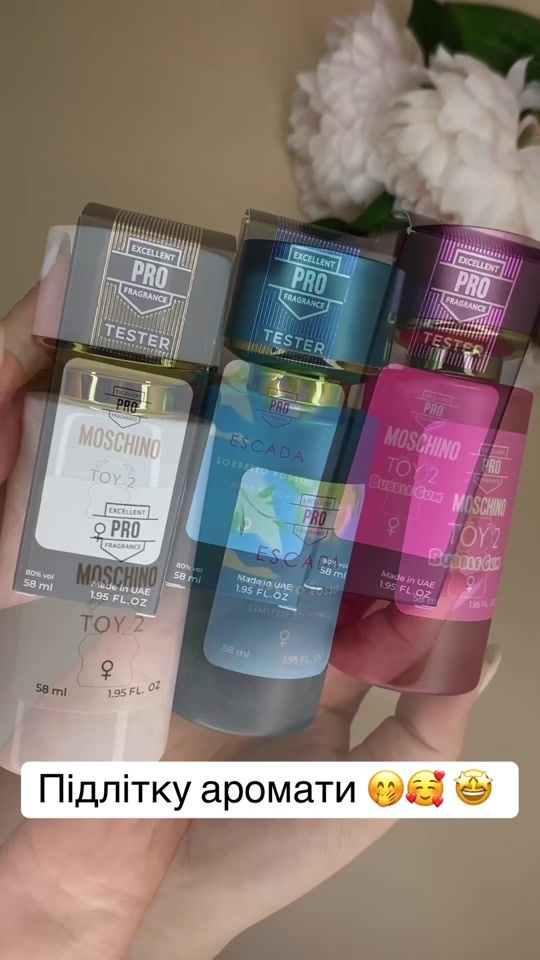 TikTok video thumbnail by puhnasta_ua