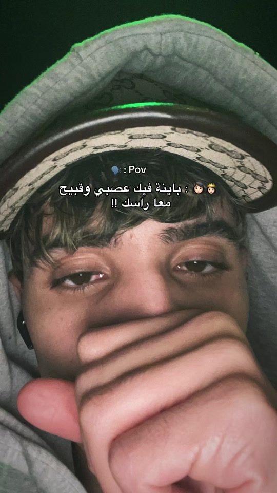 TikTok video thumbnail by abdo_05_seloun