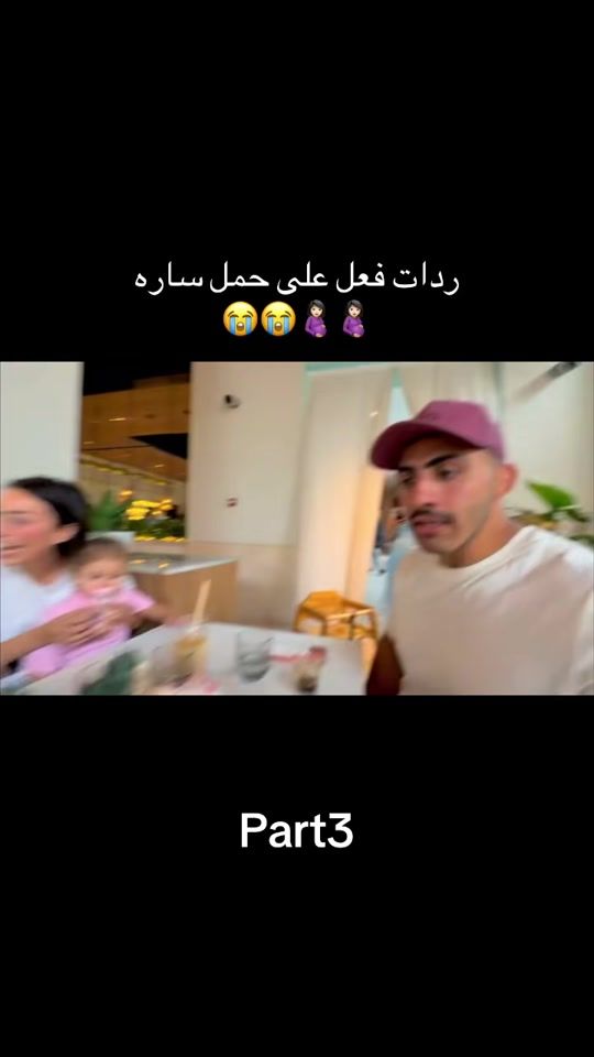 TikTok video thumbnail by mouna5355