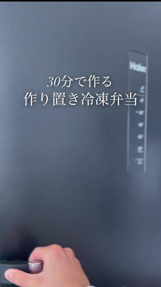 TikTok video thumbnail by apii_cook