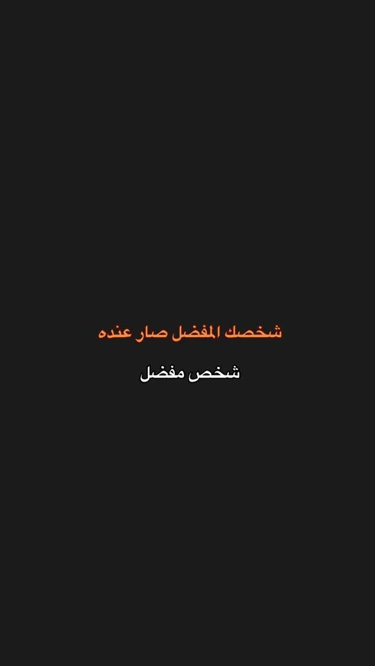 TikTok video thumbnail by bint_suria8