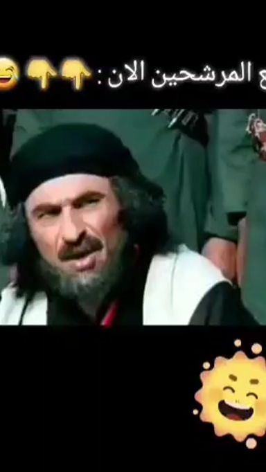 TikTok video thumbnail by abed.aljamal6