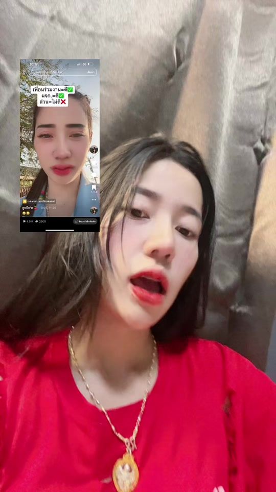 TikTok video thumbnail by pp_8110