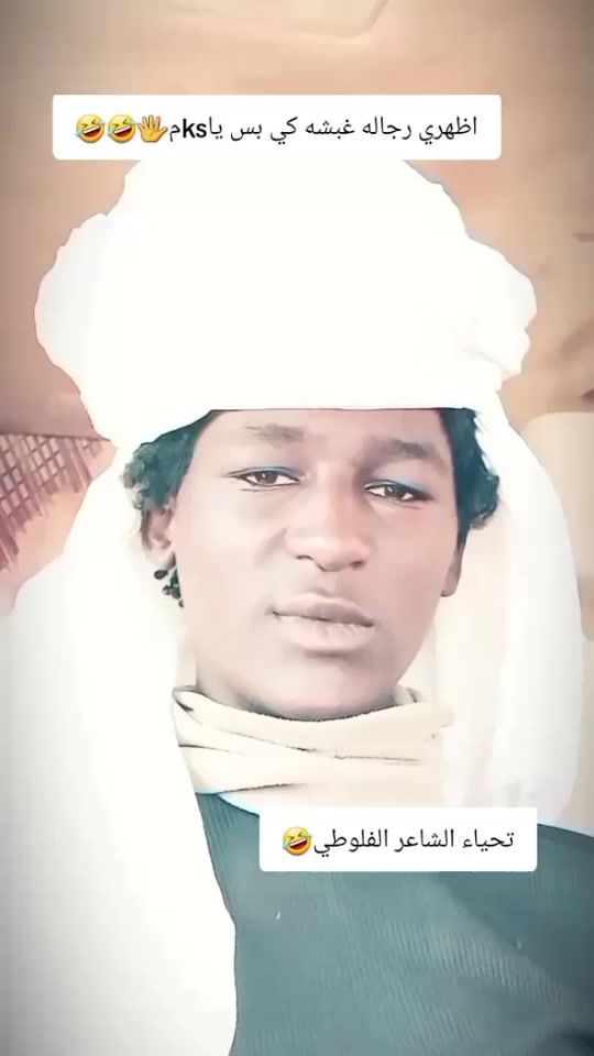 TikTok video thumbnail by .23.ibraheem