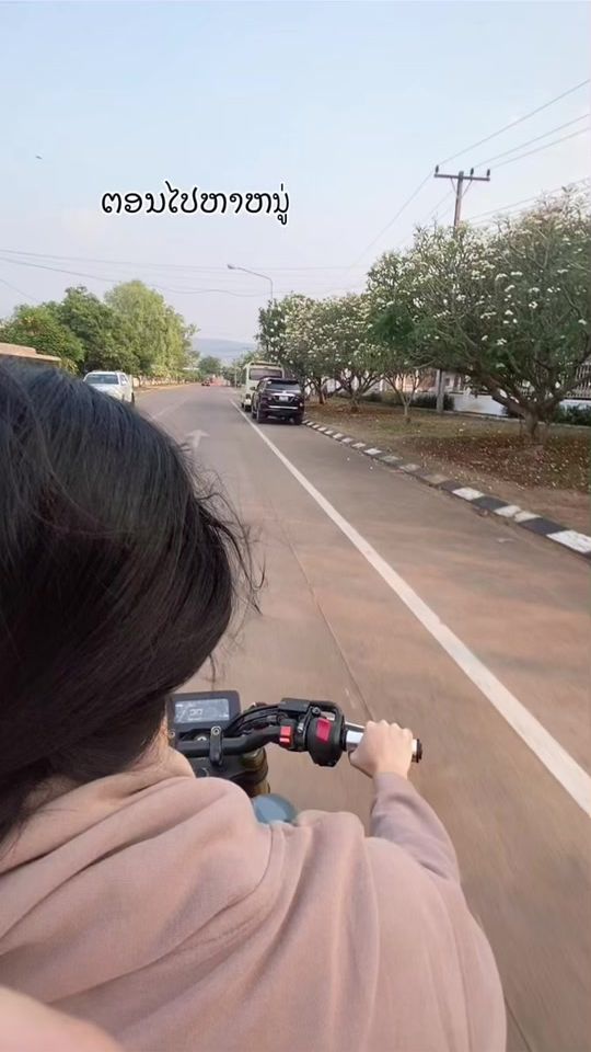 TikTok video thumbnail by daow412