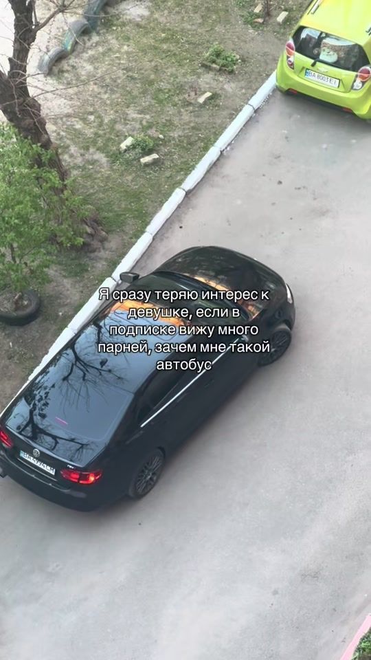 TikTok video thumbnail by _pl0h1sh_