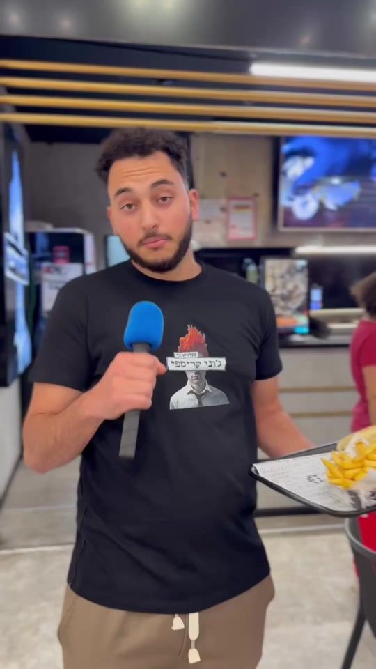 TikTok video thumbnail by johnny.crispy