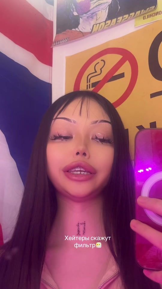 TikTok video thumbnail by supersmooth2
