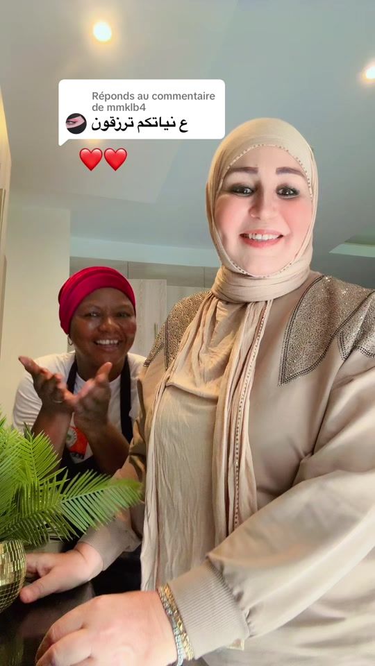 TikTok video thumbnail by souadselmi08