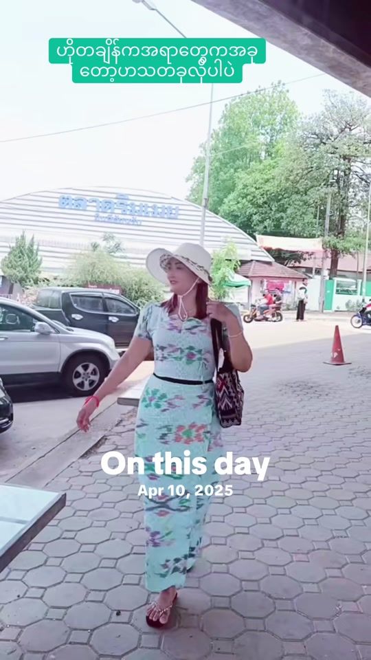 TikTok video thumbnail by zarcheykhing