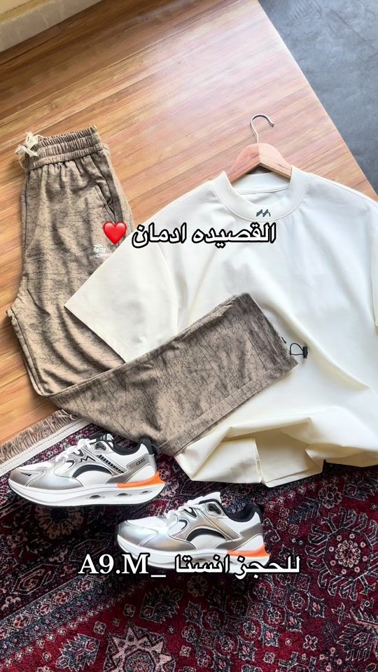 TikTok video thumbnail by 2a9.m_