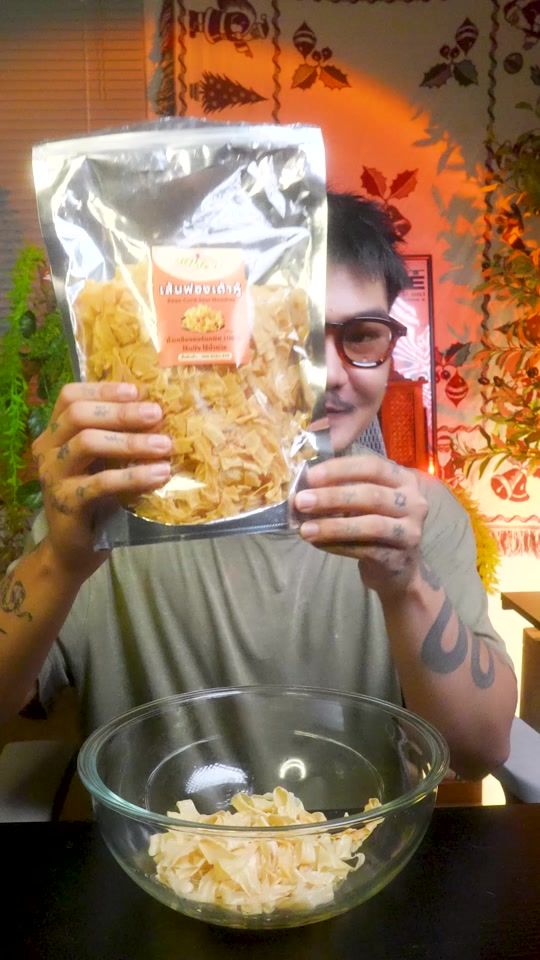 TikTok video thumbnail by asmr_fronker