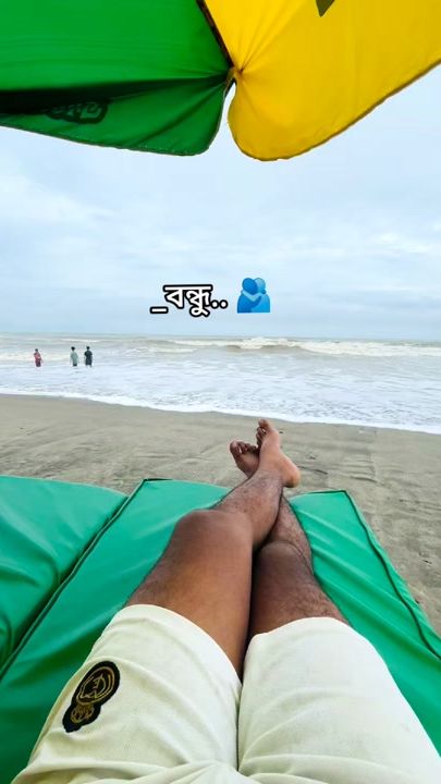 TikTok video thumbnail by adnan.rahi24