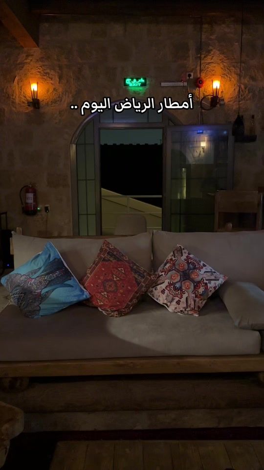 TikTok video thumbnail by riyadh_rest1