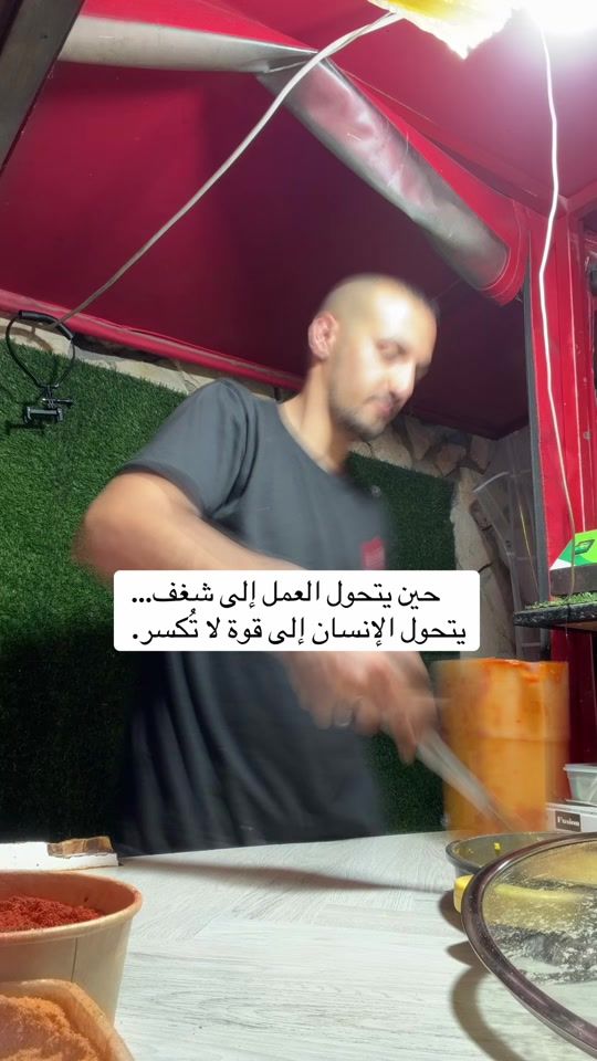 TikTok video thumbnail by abo.3z.1