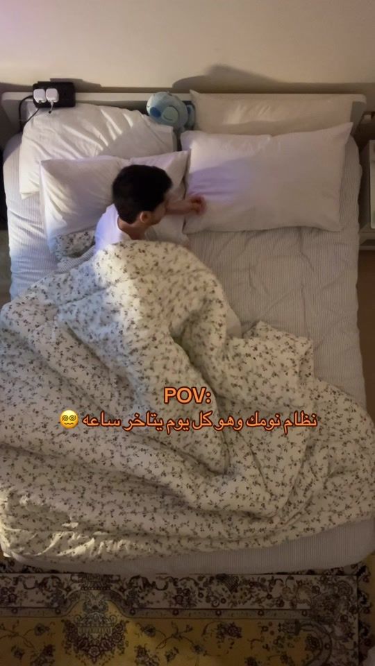 TikTok video thumbnail by p_crr