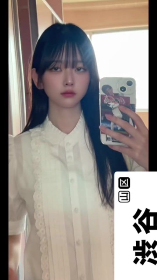TikTok video thumbnail by tebukurodaiji