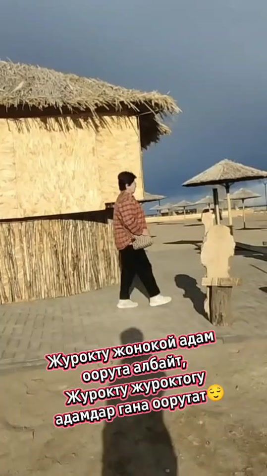 TikTok video thumbnail by r.i.t.a__79