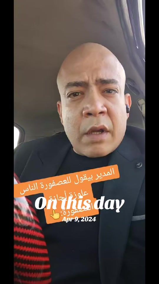 TikTok video thumbnail by mina.motia