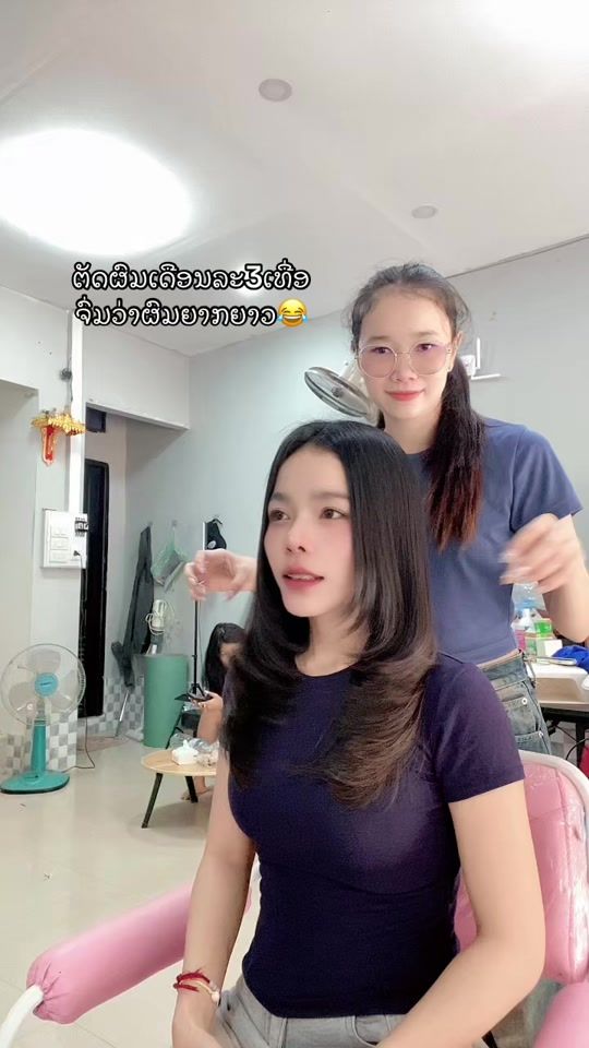 TikTok video thumbnail by kittykmsv