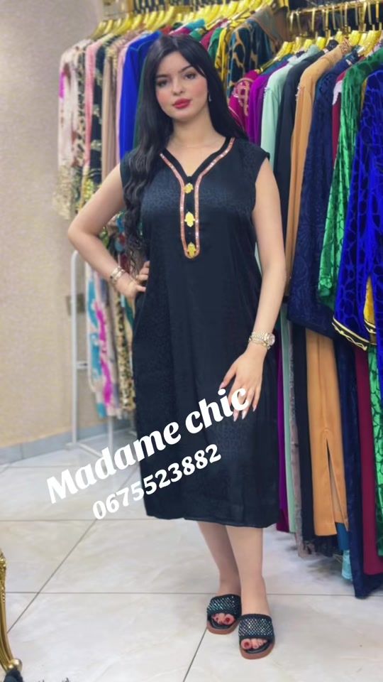 TikTok video thumbnail by madame_chic31