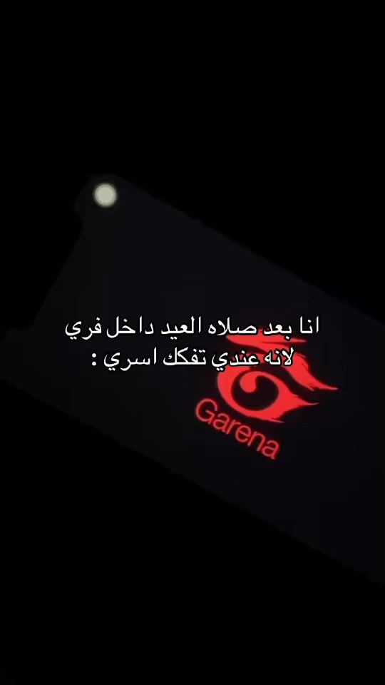 TikTok video thumbnail by fraw9