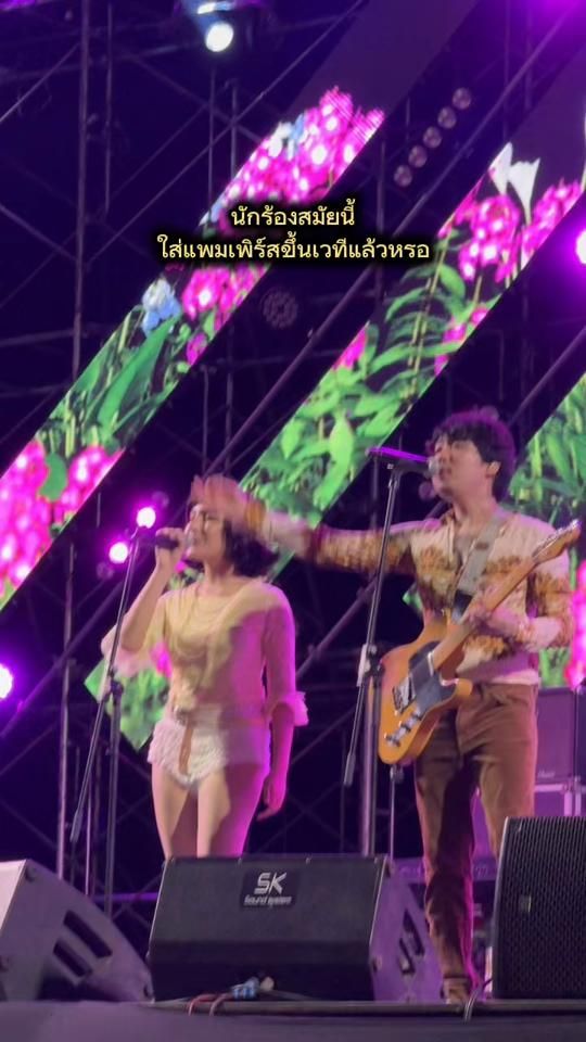 TikTok video thumbnail by reinizra
