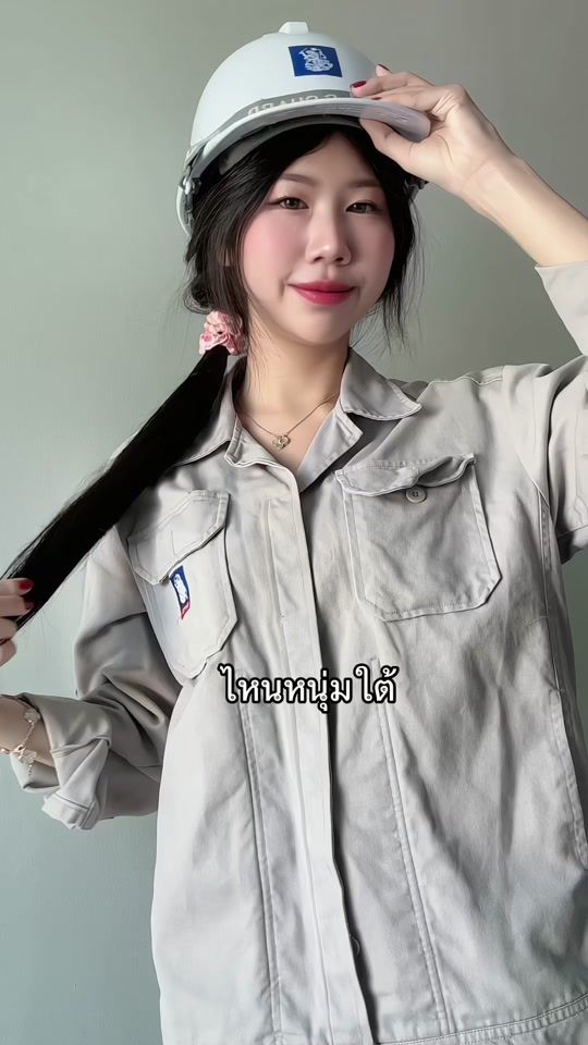 TikTok video thumbnail by awllkkao