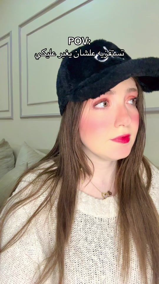 TikTok video thumbnail by sara_agha