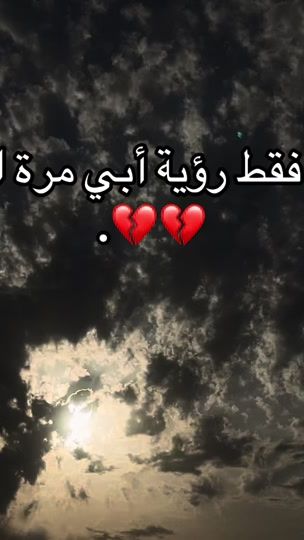 TikTok video thumbnail by hi6_tr