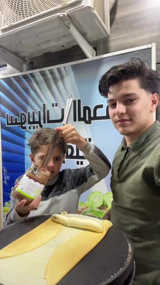 TikTok video thumbnail by eboudyy_05
