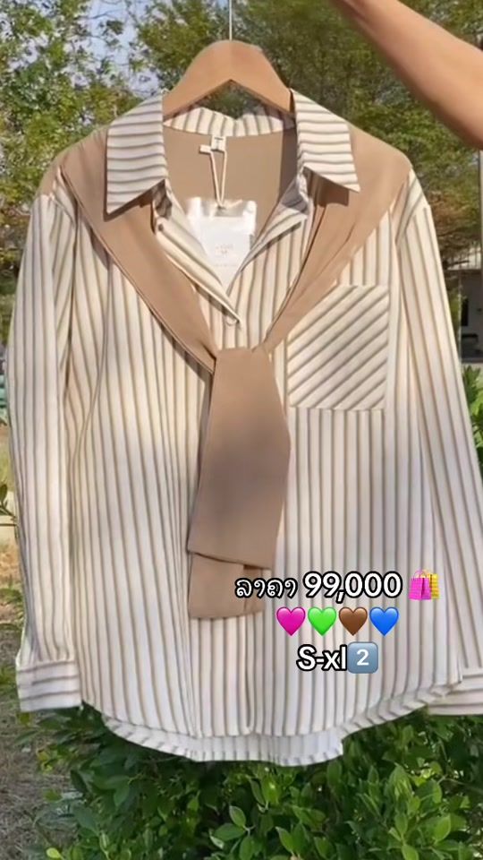TikTok video thumbnail by .271501
