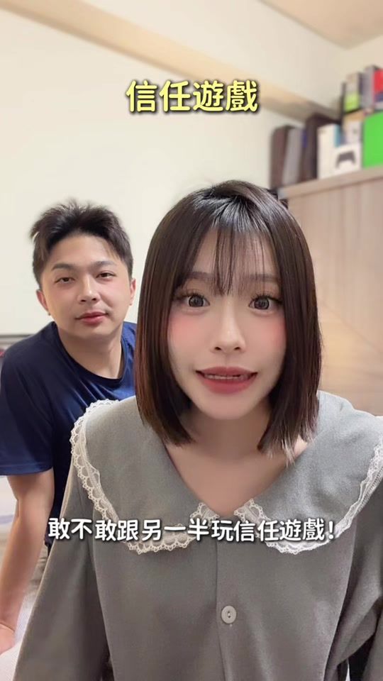 TikTok video thumbnail by tangxxtang_