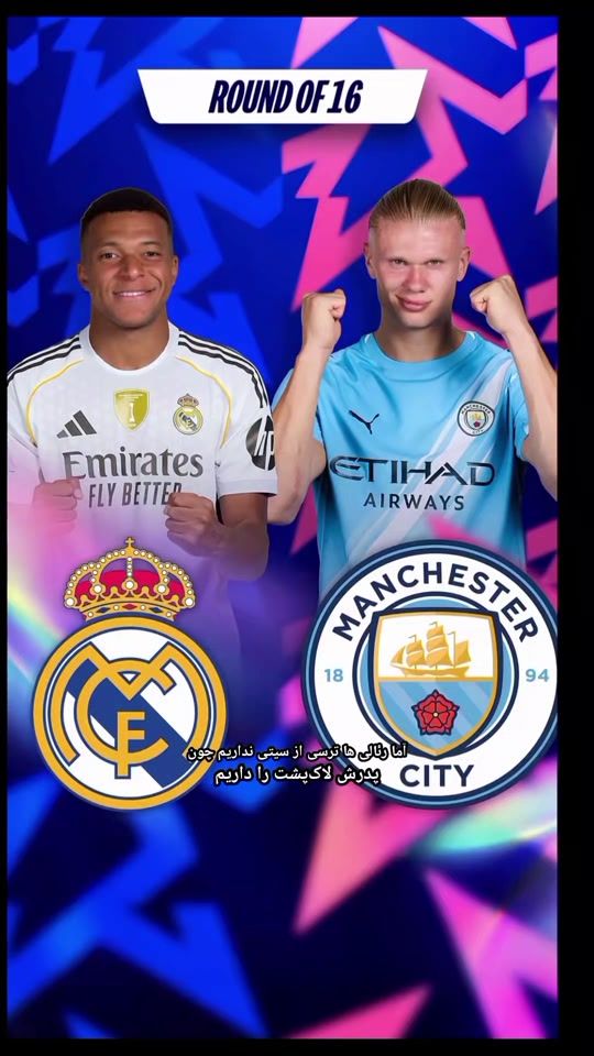 TikTok video thumbnail by cr7_javid7