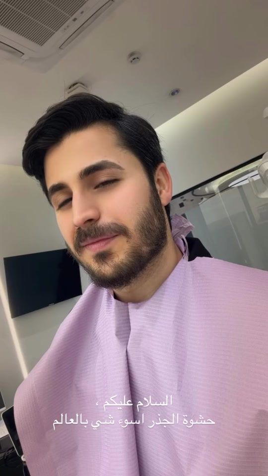 TikTok video thumbnail by 59..n