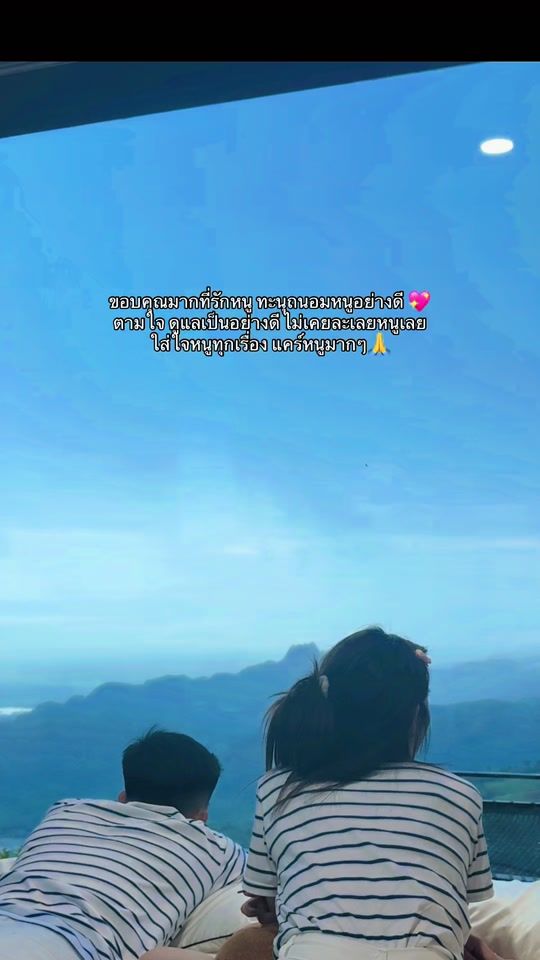 TikTok video thumbnail by thdrnunz