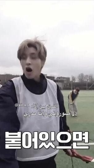 TikTok video thumbnail by xil.x_1