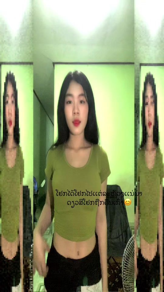 TikTok video thumbnail by ppppt275