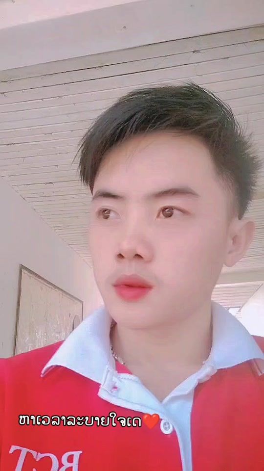 TikTok video thumbnail by aibsiabvaj1
