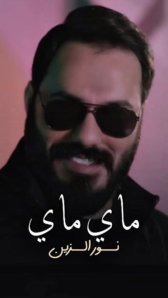 TikTok video thumbnail by n.z___86