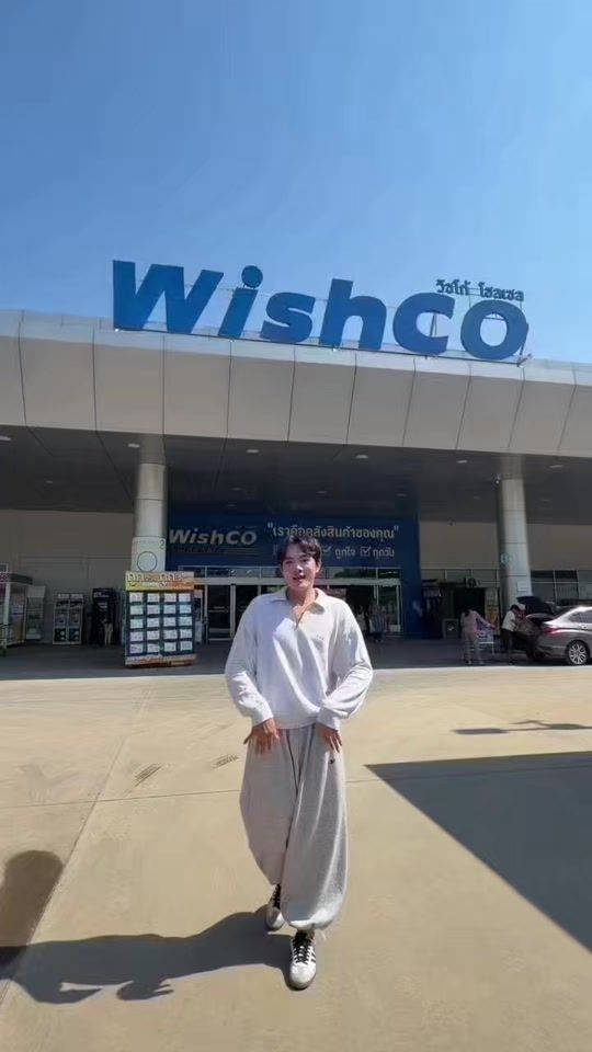 TikTok video thumbnail by gott_pst0