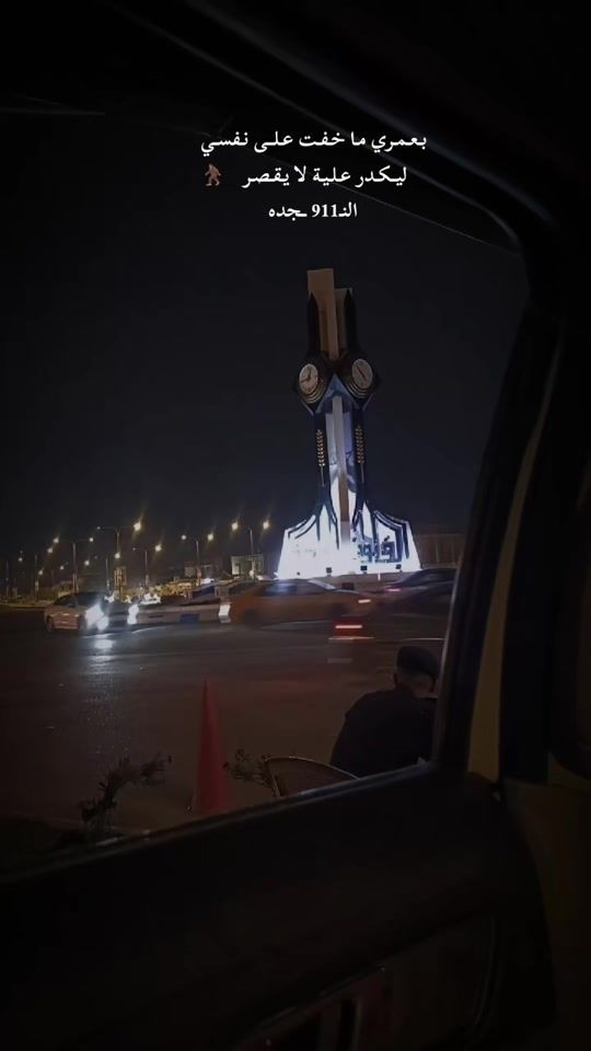 TikTok video thumbnail by r.0808.d