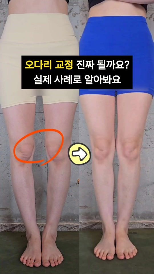 TikTok video thumbnail by premium_rehap
