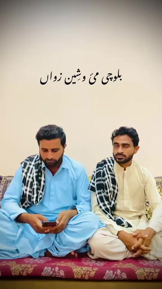 TikTok video thumbnail by lalanadeem.baloch