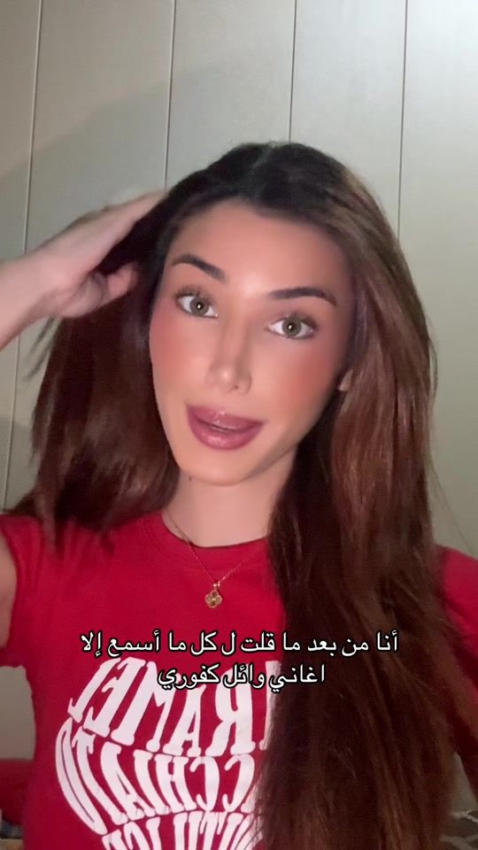 TikTok video thumbnail by mira.ryd